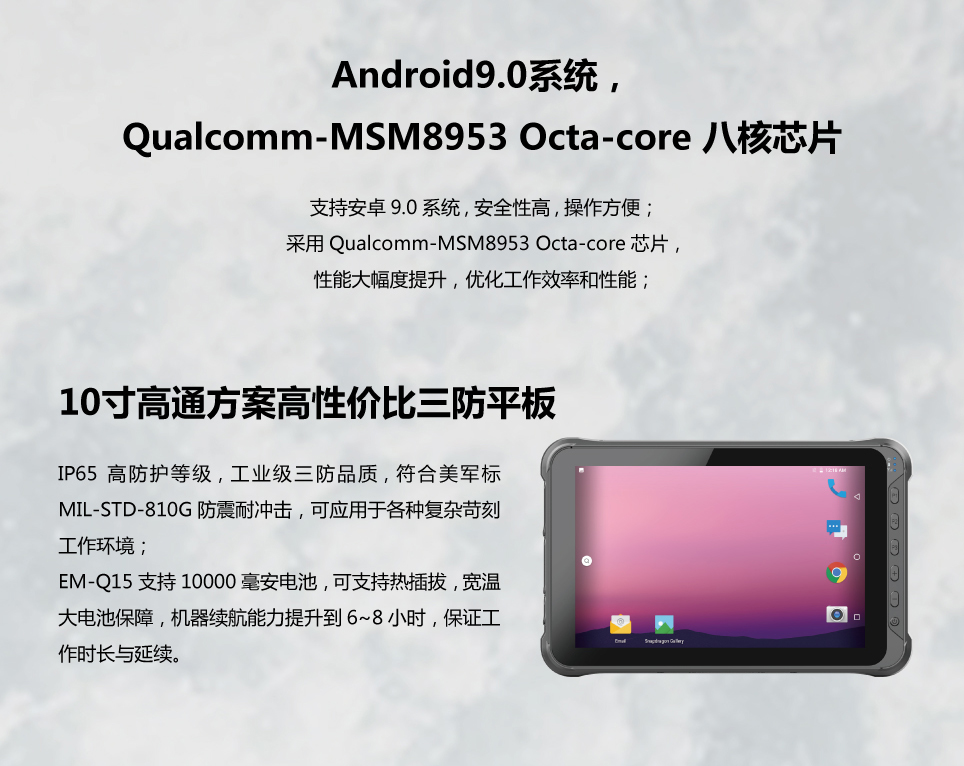 1592991157200171.jpg 1592991157200171.jpg