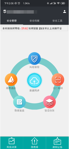 圖片3.png 圖片3.png